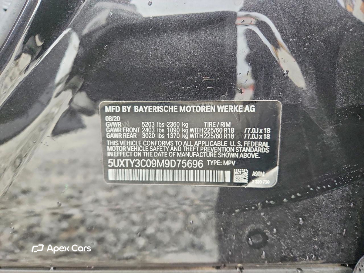 BMW X3 2021