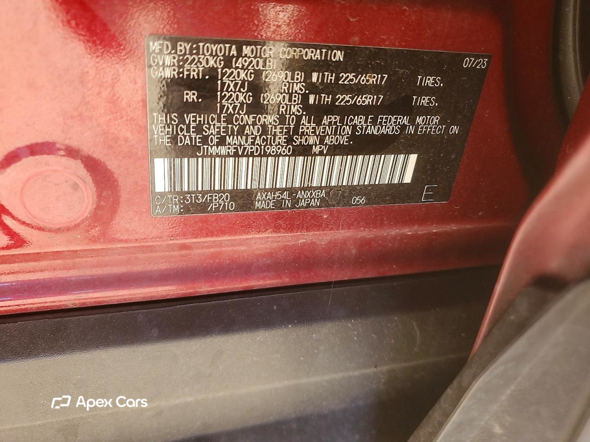 Toyota RAV 4 2023
