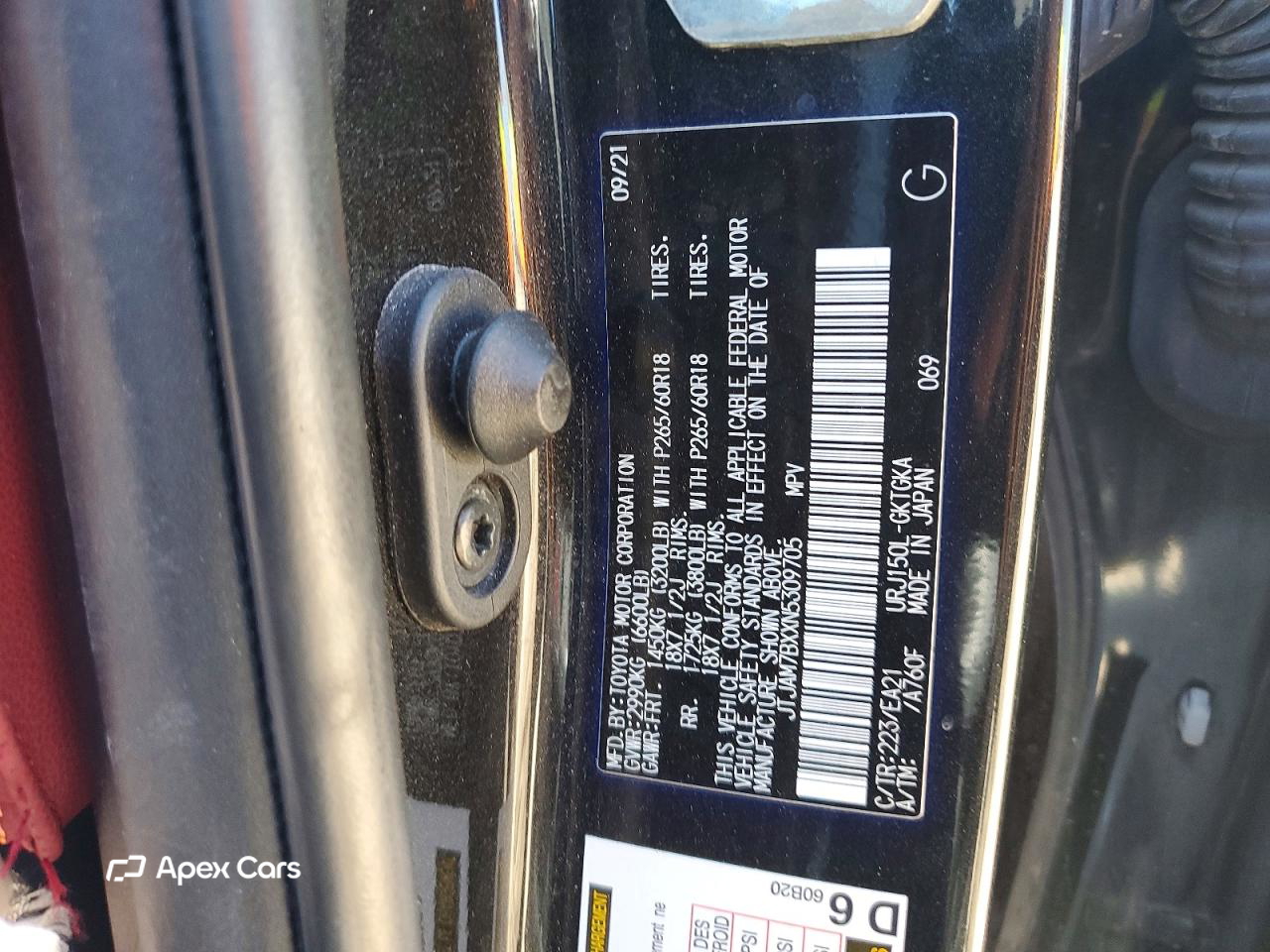Lexus GX 2022