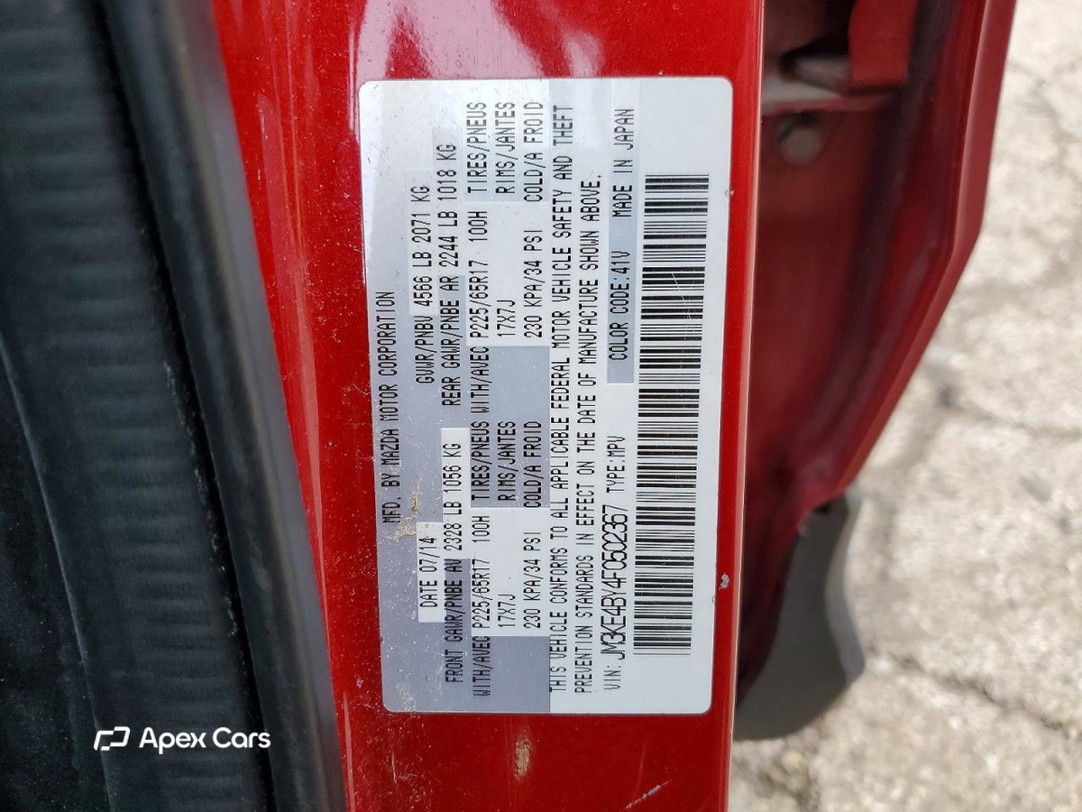 Mazda CX-5 2015