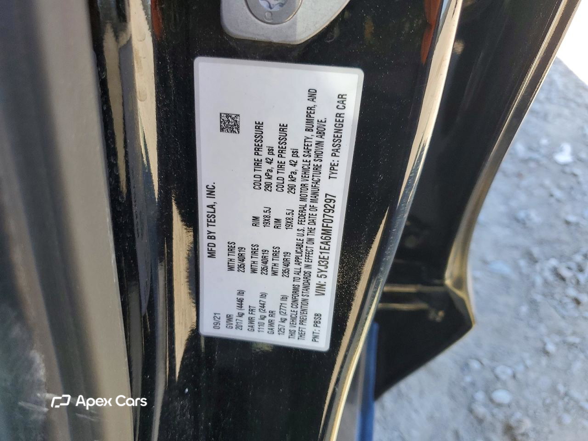 Tesla Model 3 2021