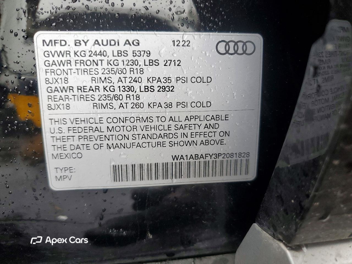 Audi Q5 2023