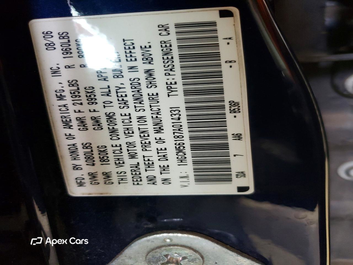 Honda Accord 2007