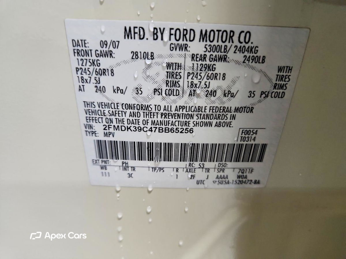 Ford Edge 2007