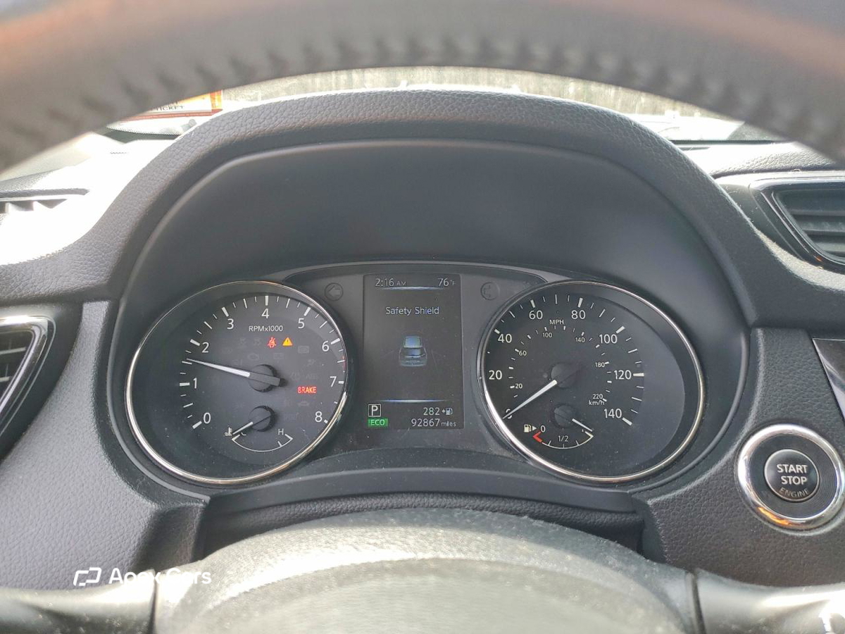 Nissan Rogue 2017