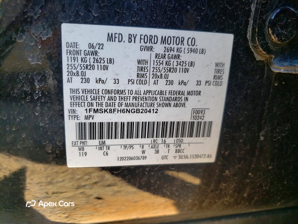 Ford Explorer 2022