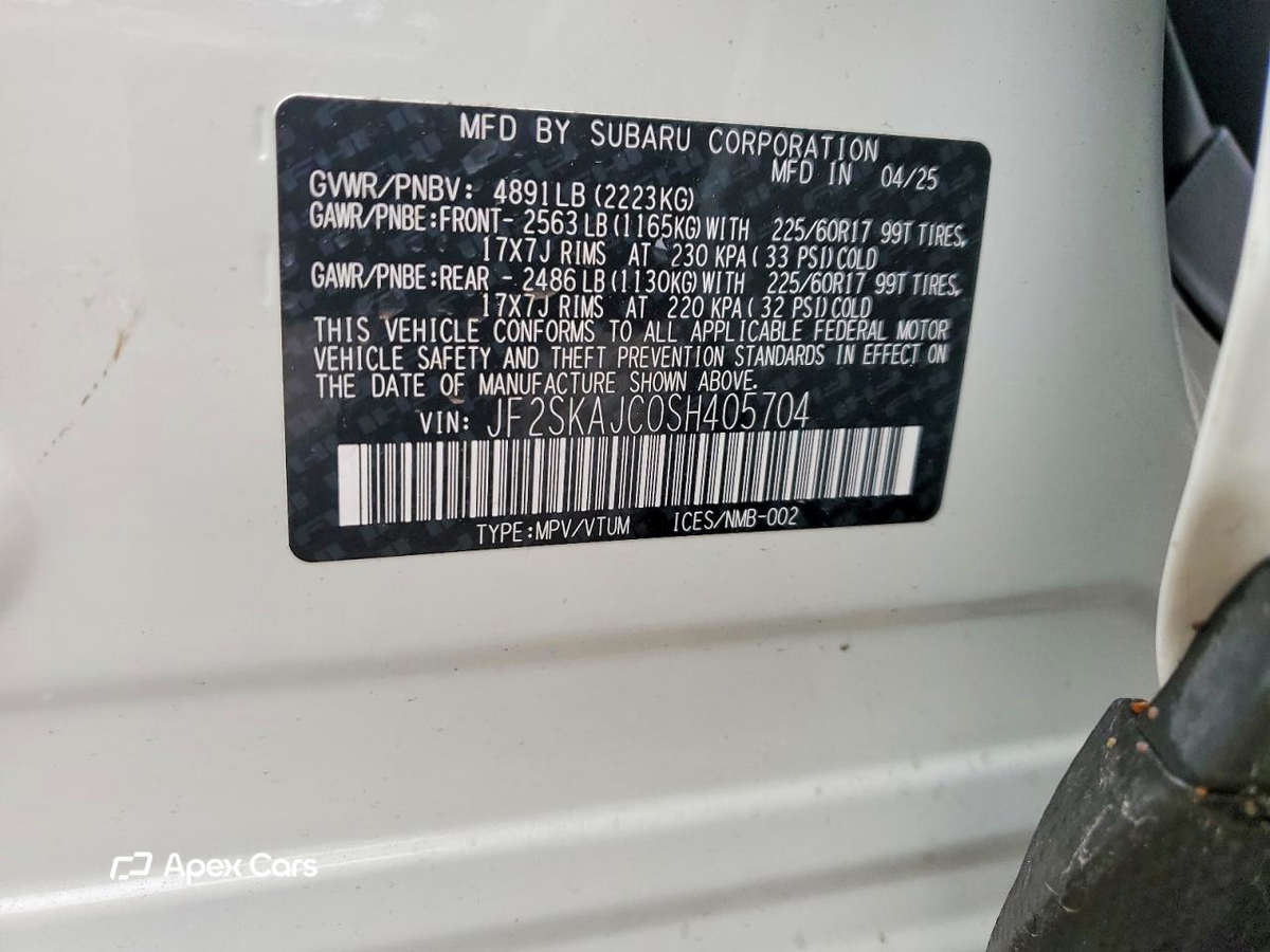 Subaru Forester 2025