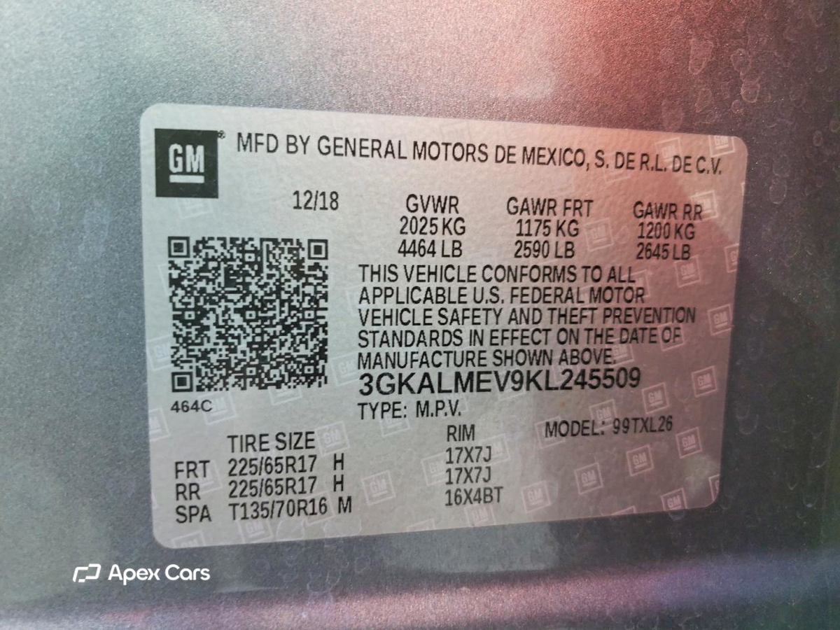 GMC Terrain 2019