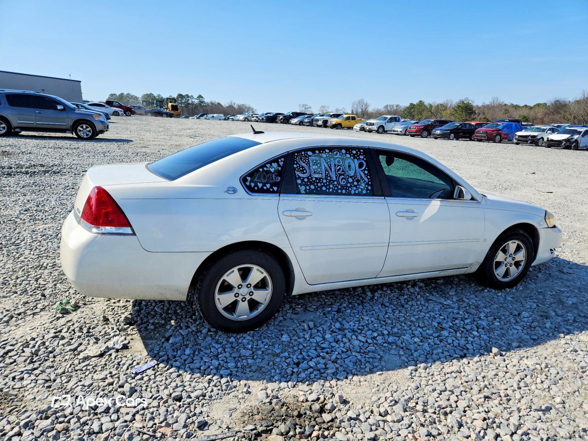Chevrolet Impala 2008