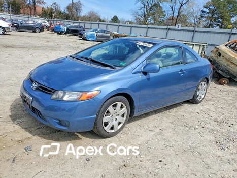 Honda Civic 2007 - Image 1 of 13