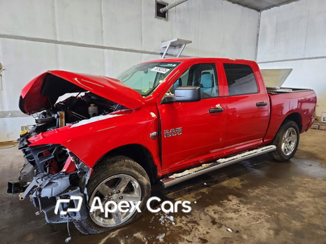 RAM 1500 2016 - Image 1 of 13