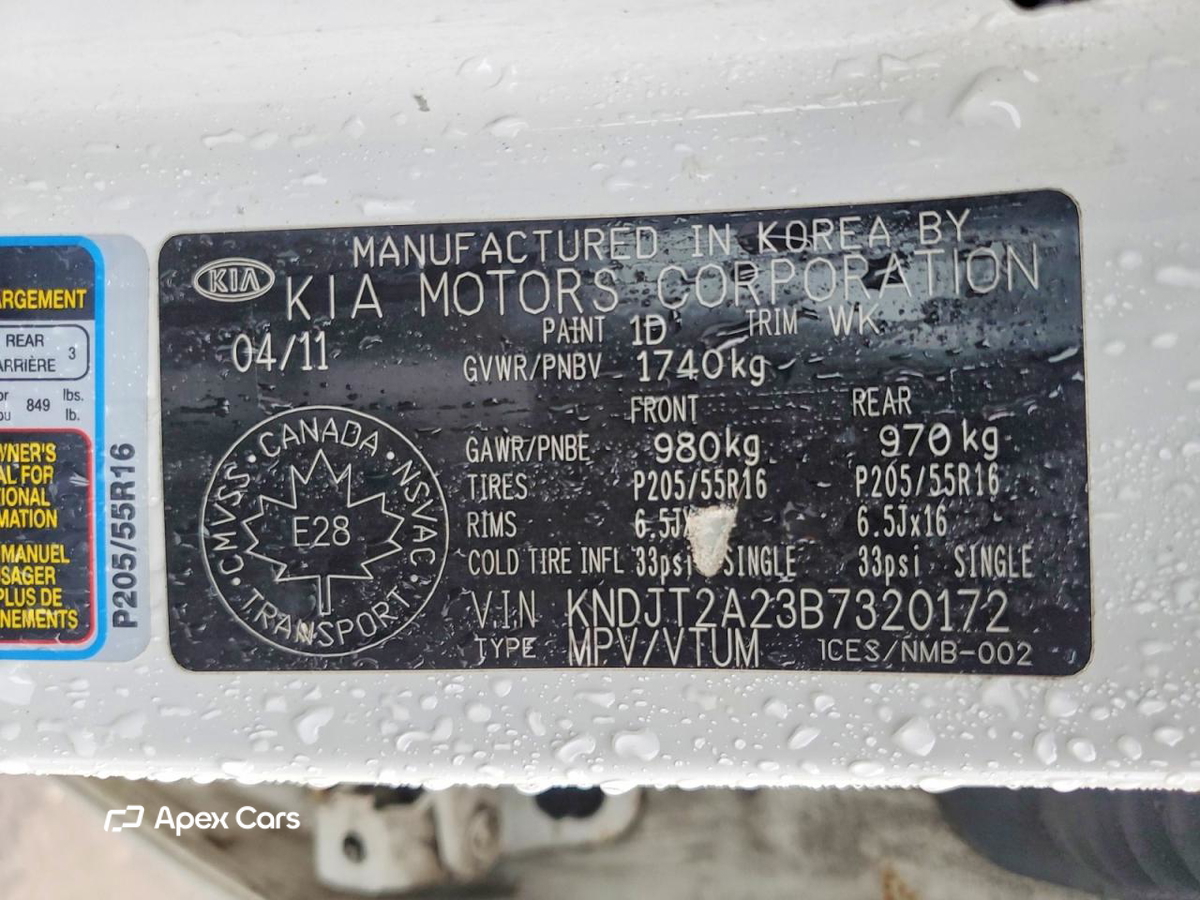 Kia Soul 2011