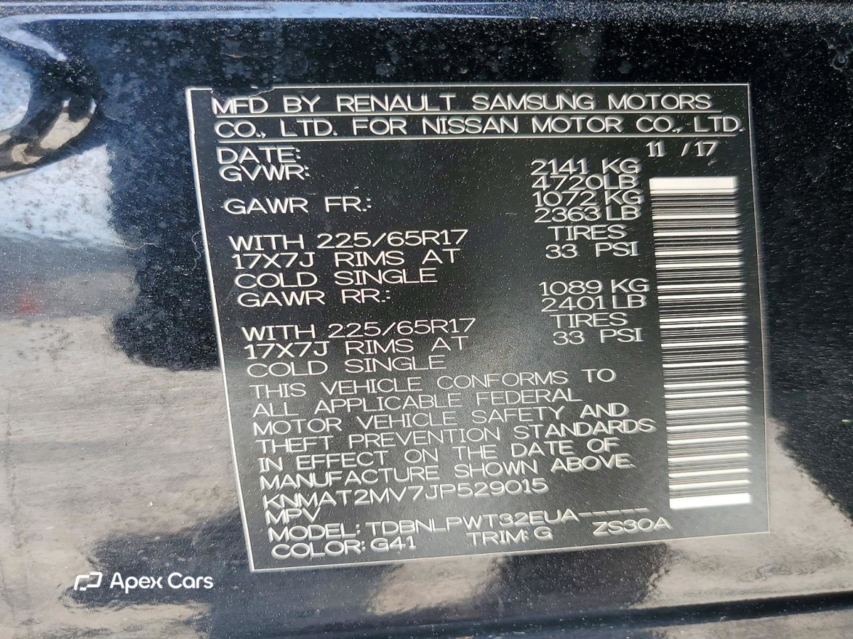 Nissan Rogue 2018