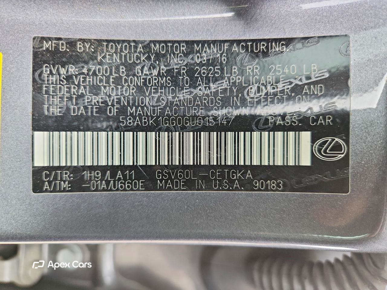 Lexus ES 2016