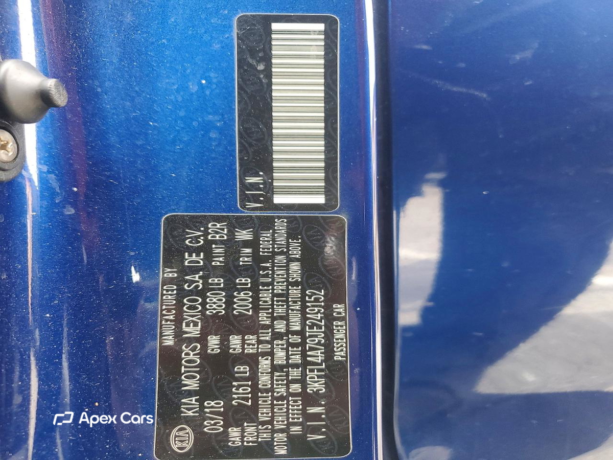 Kia Forte 2018