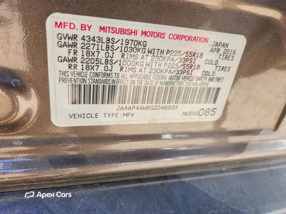 Mitsubishi Outlander 2016