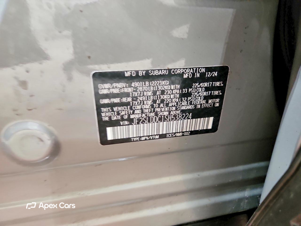Subaru Forester 2025