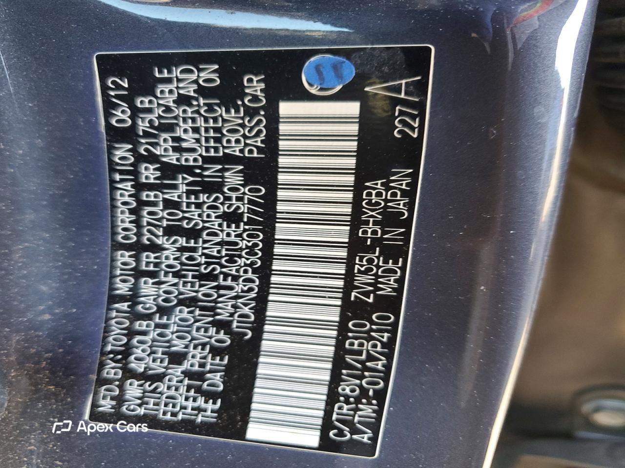 Toyota Prius 2012