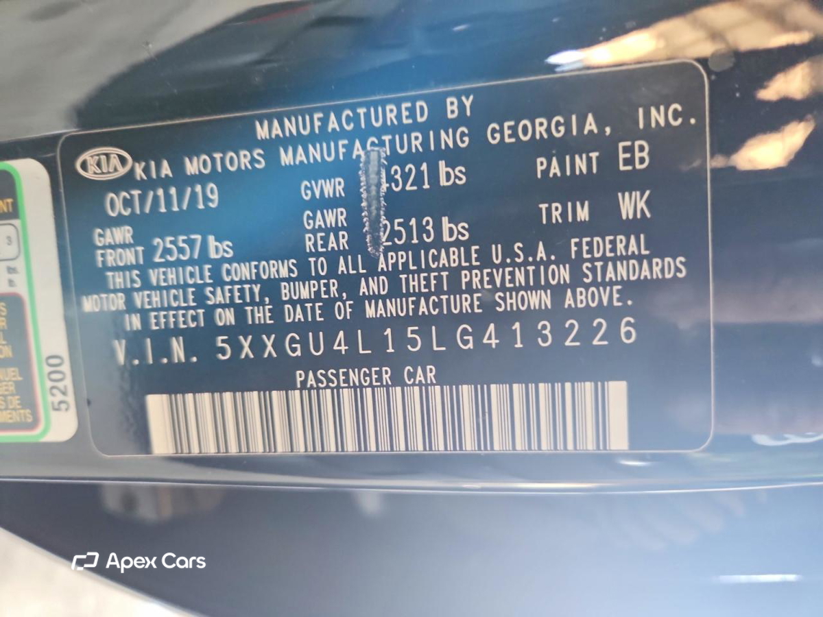 Kia Optima 2020