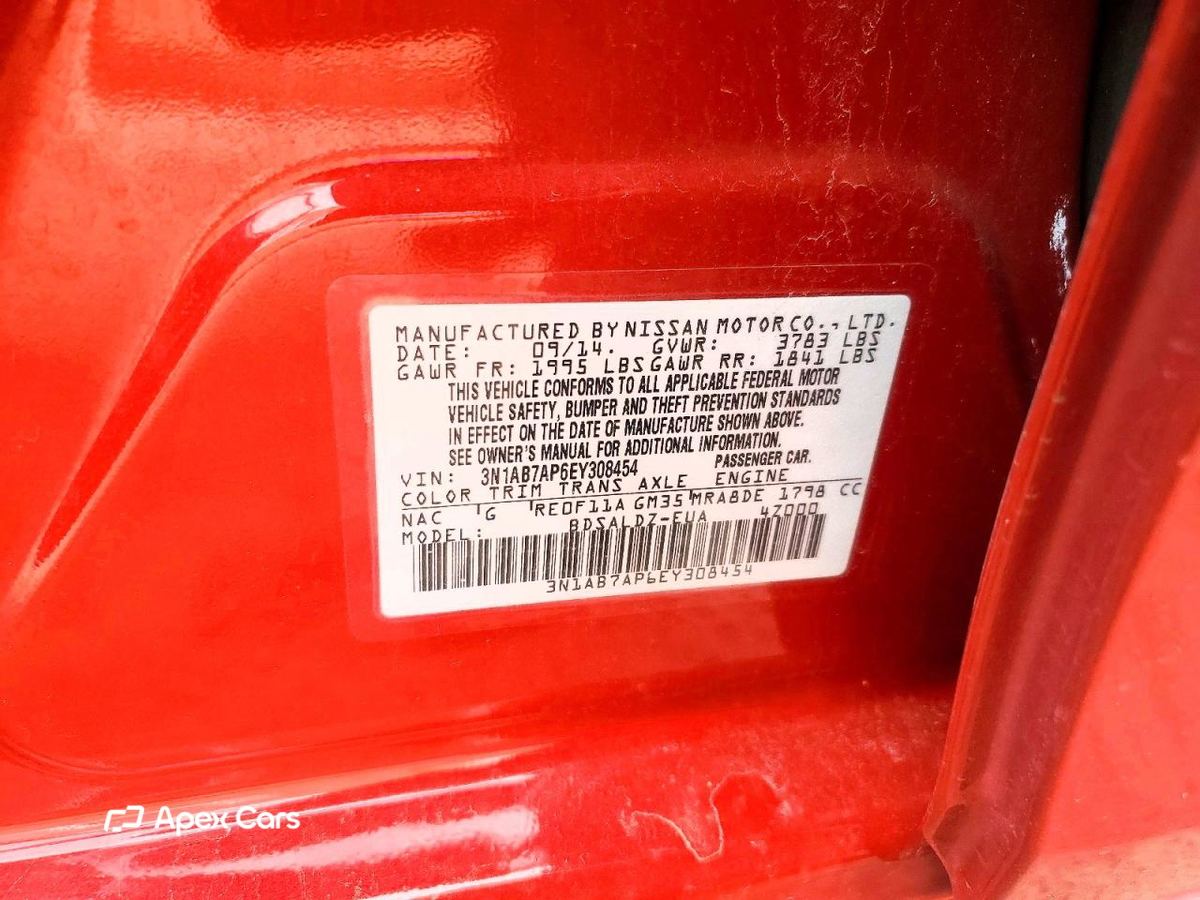 Nissan Sentra 2014