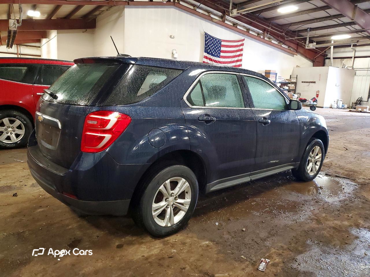 Chevrolet Equinox 2017