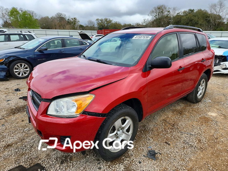 Toyota RAV 4 2012 - Image 1 of 14