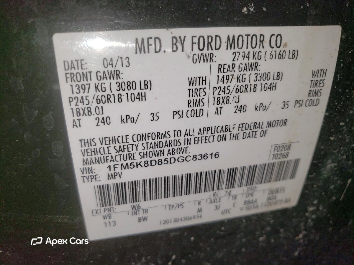 Ford Explorer 2013