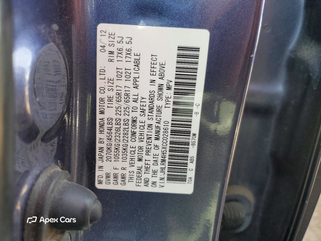 Honda CR-V 2012