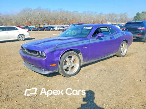 Dodge Challenger 2010 - Image 1 of 13