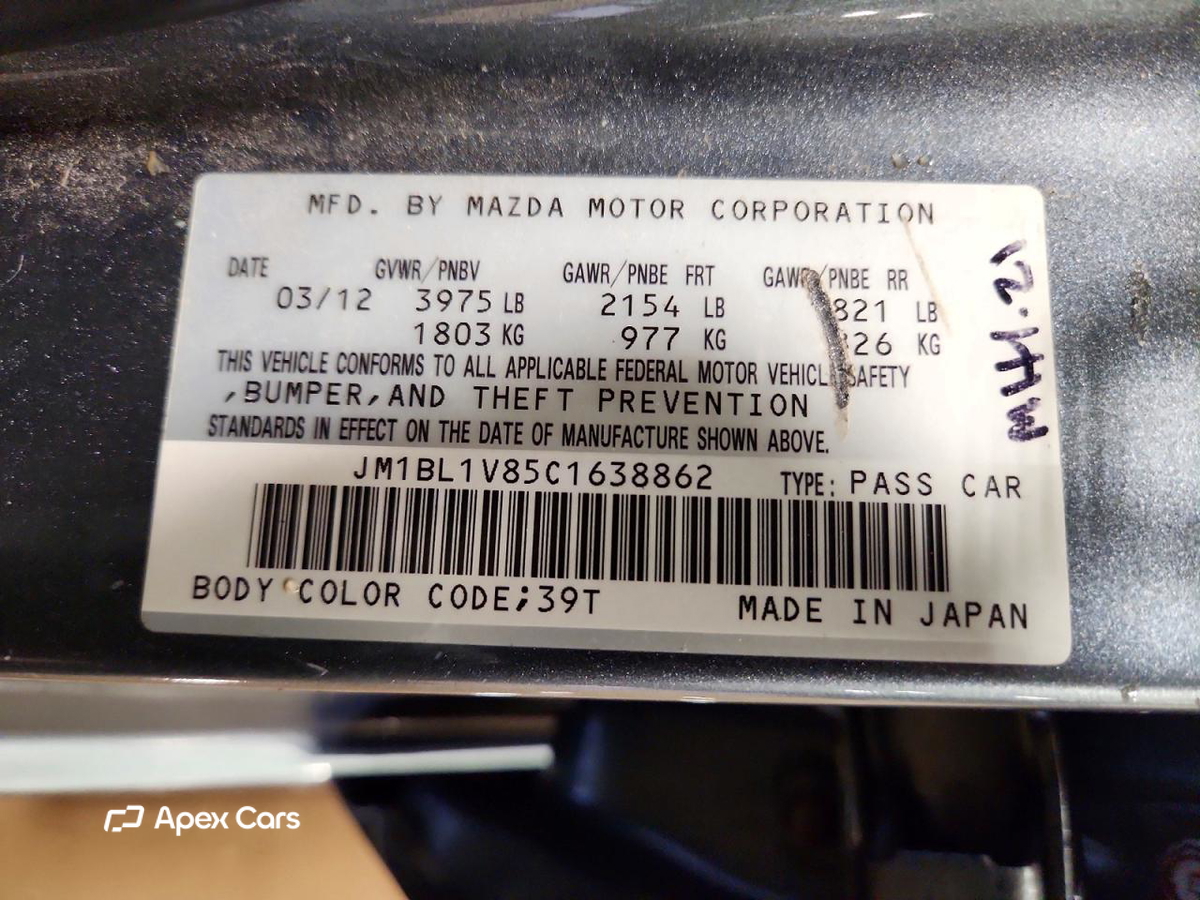 Mazda 3 2012
