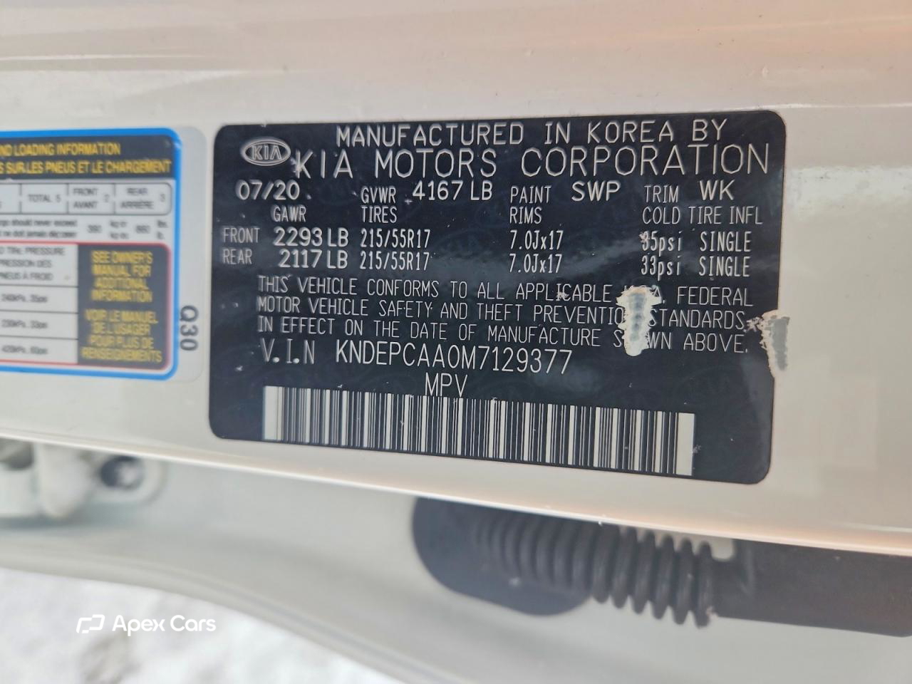 Kia Seltos 2021