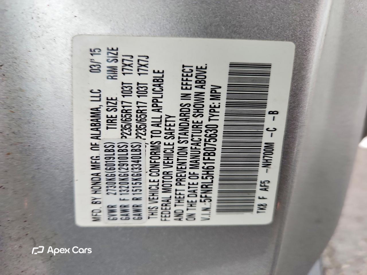 Honda Odyssey 2015