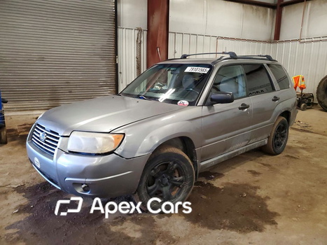 Subaru Forester 2007 - Image 1 of 12