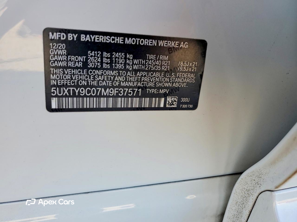 BMW X3 2021
