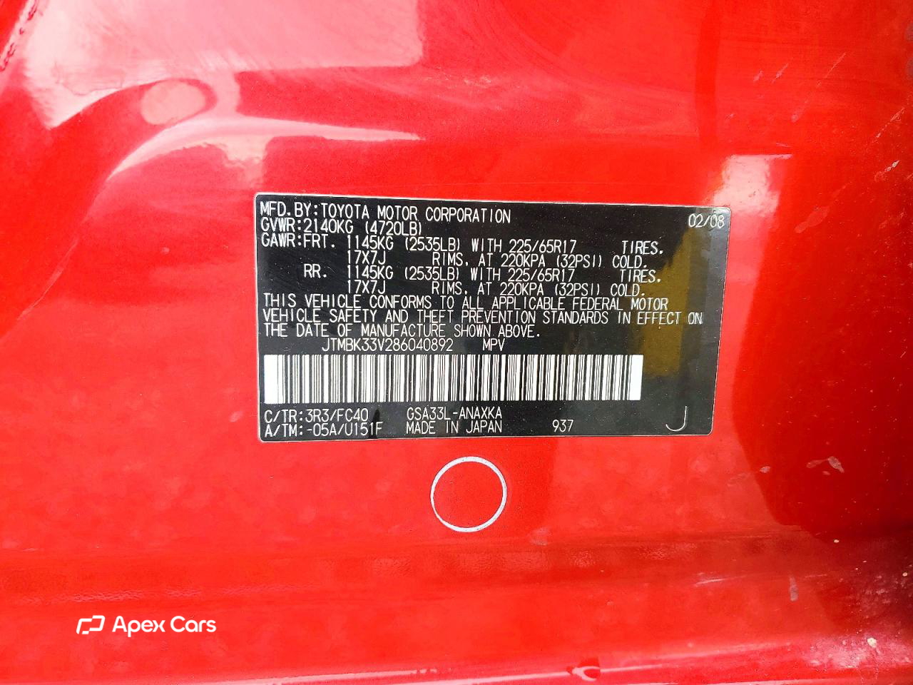 Toyota RAV 4 2008