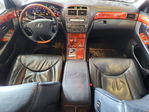 Lexus LS 2006