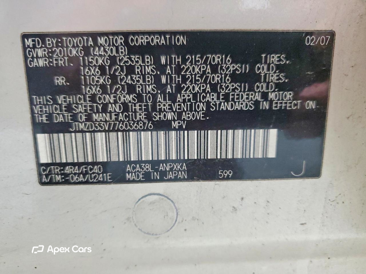 Toyota RAV 4 2007