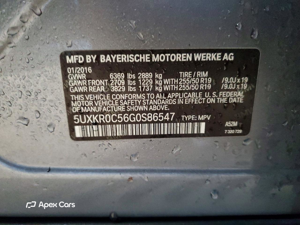 BMW X5 2016