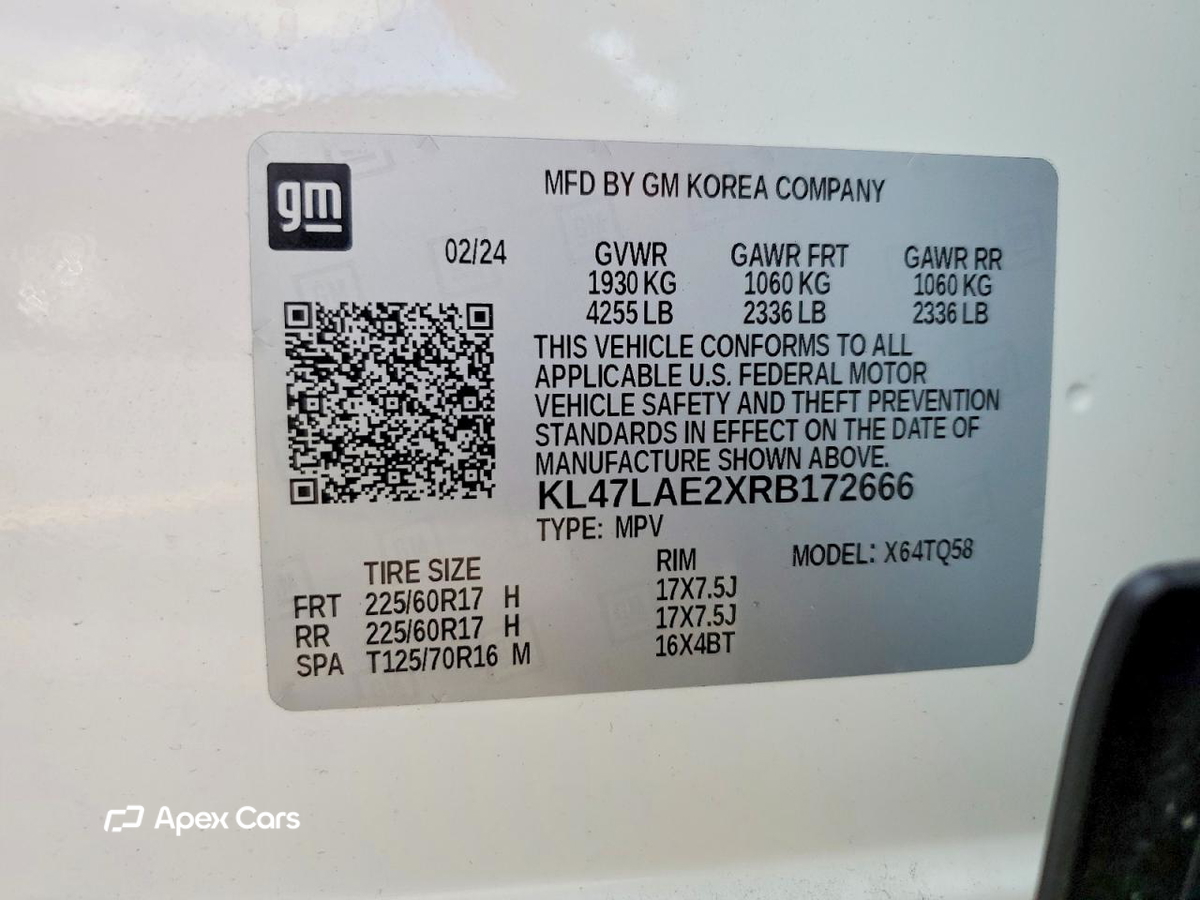 Buick Envista 2024