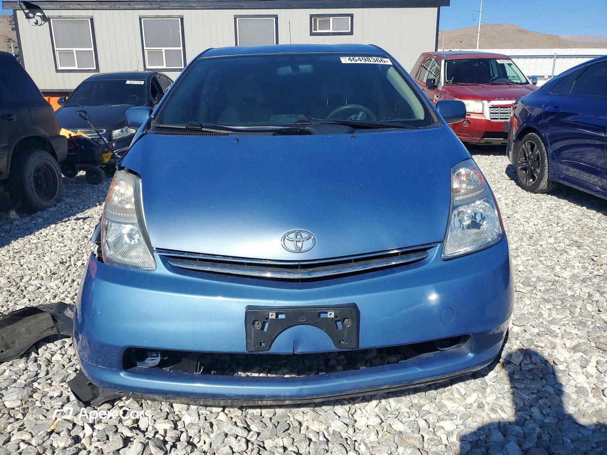 Toyota Prius 2006