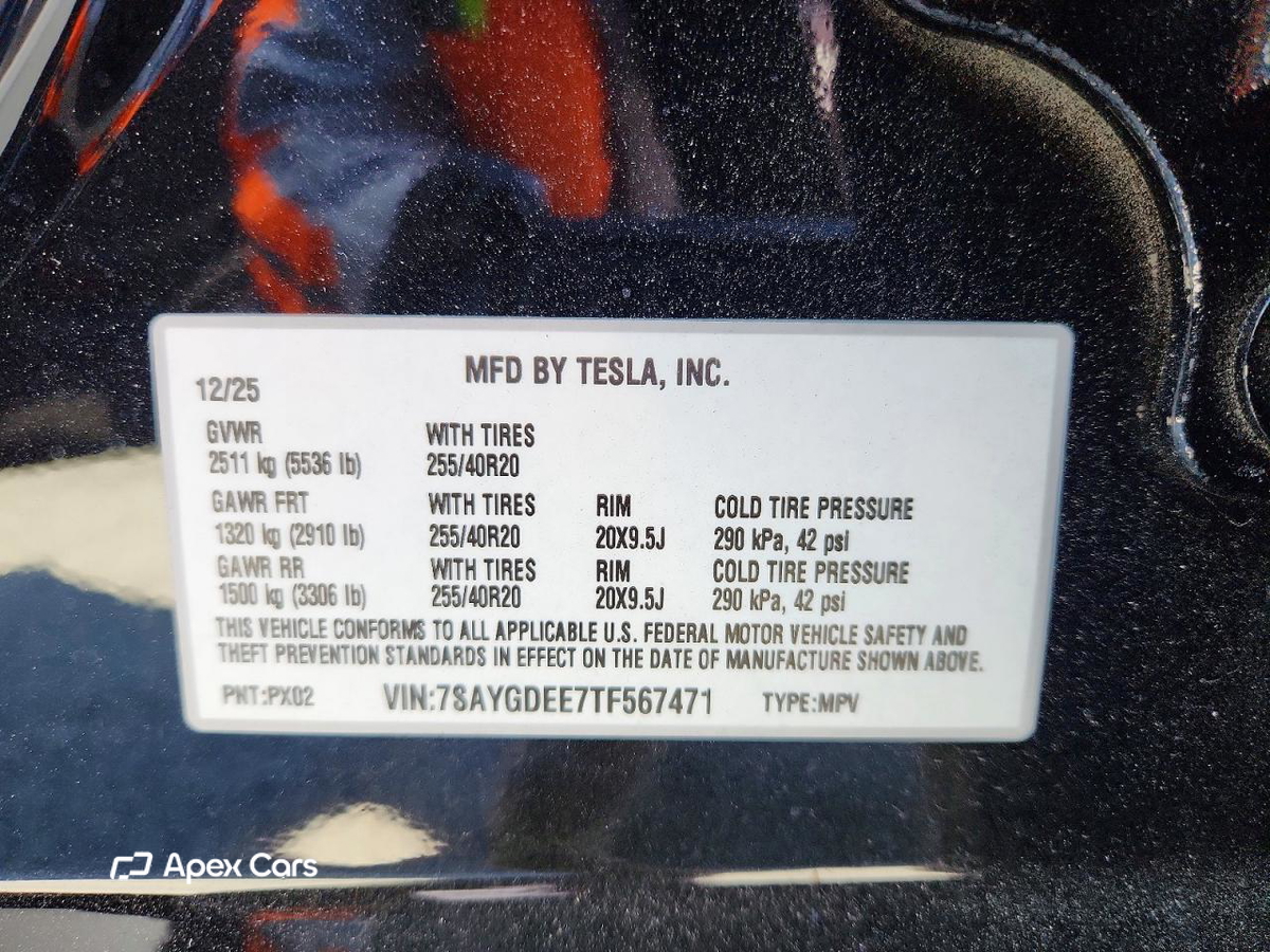 Tesla Model Y 2026