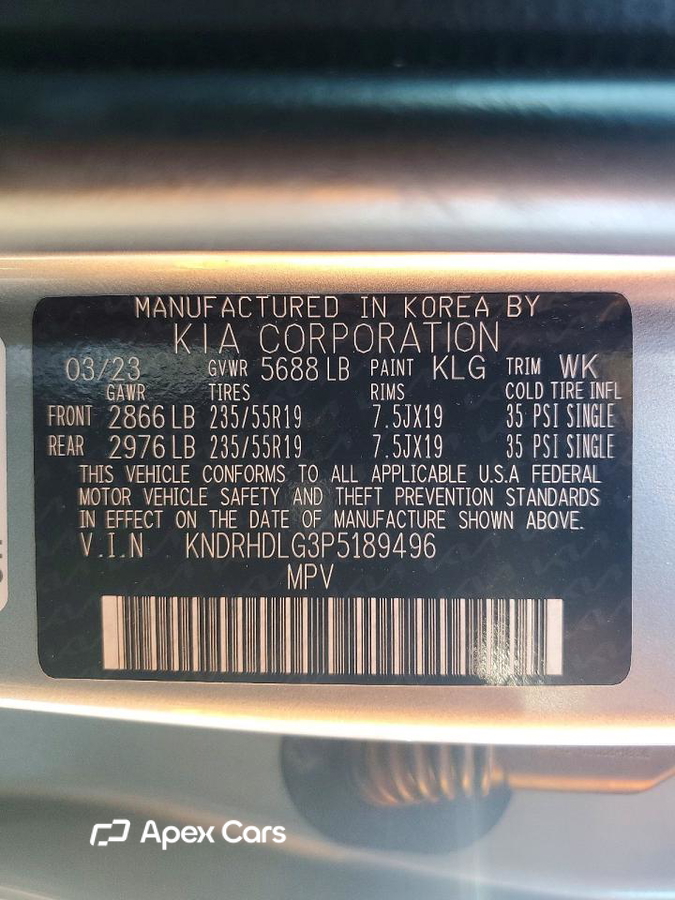 Kia Sorento 2023