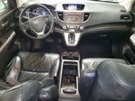 Honda CR-V 2014