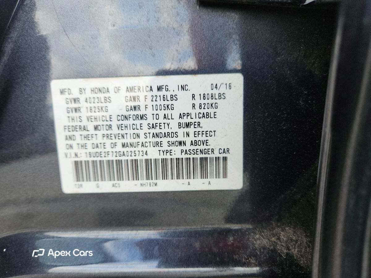 Acura ILX 2016