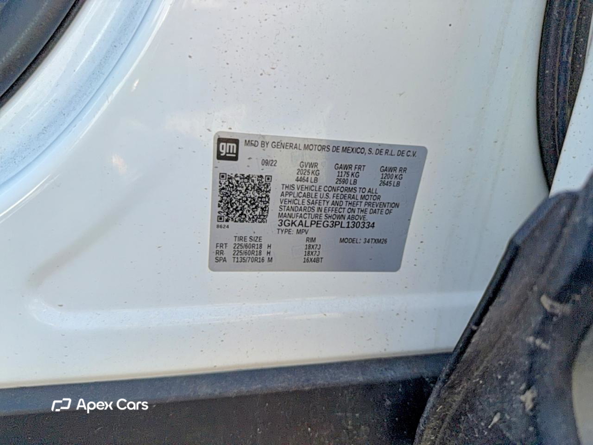 GMC Terrain 2023