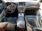 Infiniti G 2012