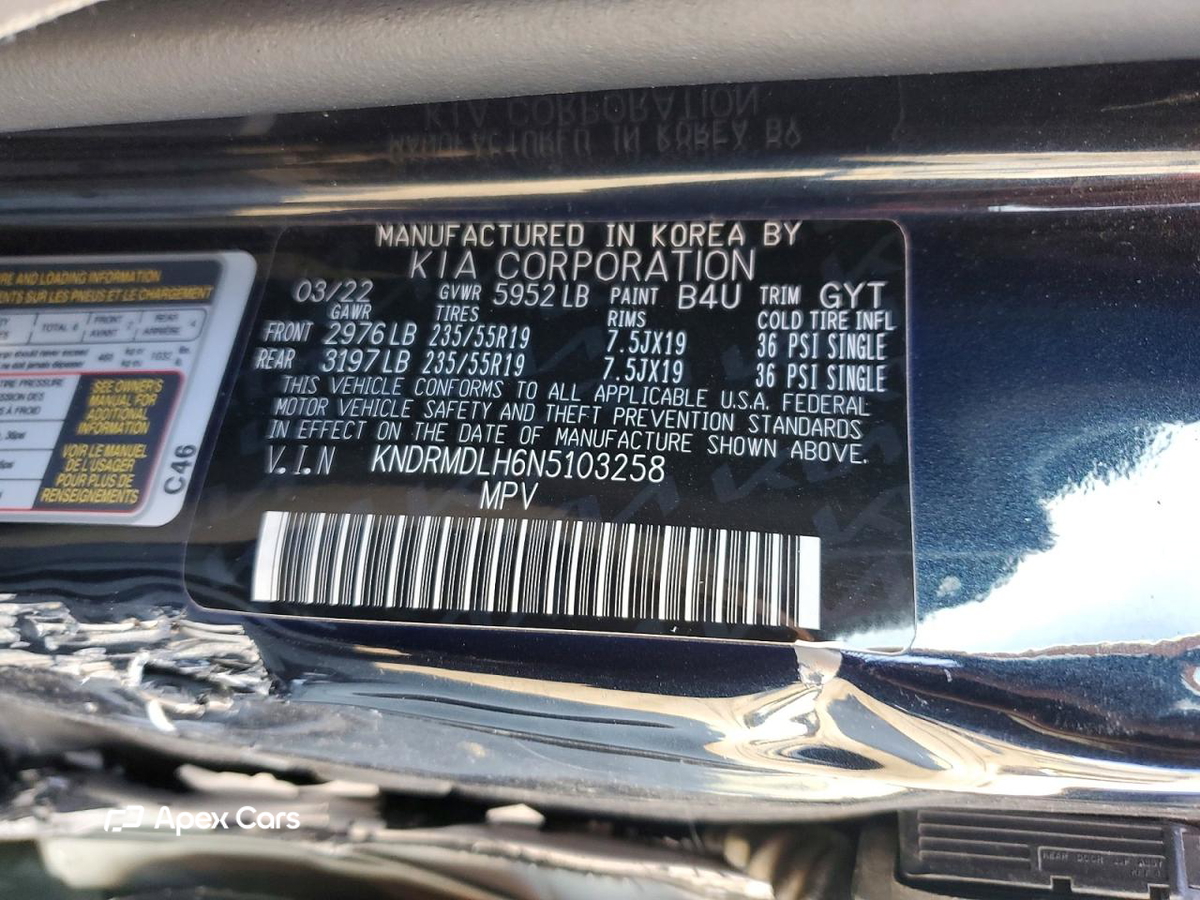 Kia Sorento 2022