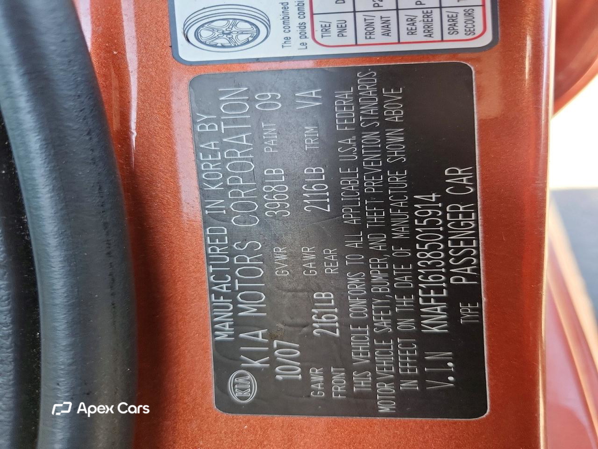 Kia Spectra 2008