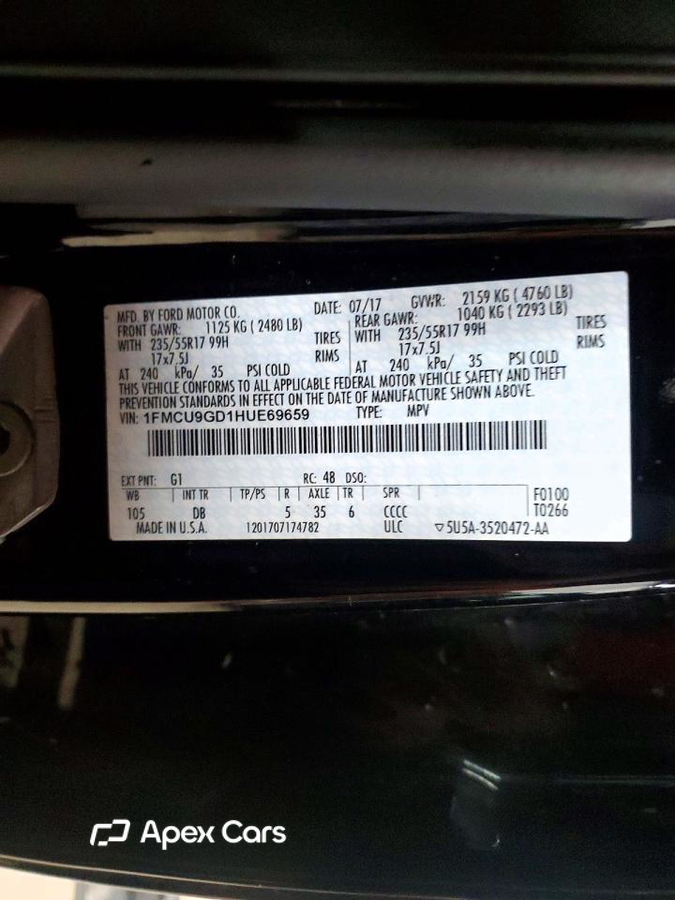 Ford Escape 2017