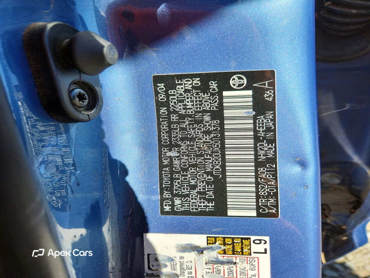 Toyota Prius 2005